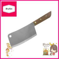 มีดสับ 8 นิ้ว PENGUIN ไวกิ้ง ด้ามไม้CLEAVER KNIFE WITH WOOD HANDLE PENGUIN VIKING 8” **จัดส่งด่วนทั่วประเทศ**