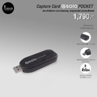 Capture Card Gera SOLO POCKET 4K HDMI TO USB 3.0