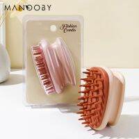 Silicone Scalp Massage Shampoo Brush Adult Child Cleaning Shower Hair Comb Brush Meridian Massage Brush Salon Hairdressing Tools