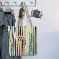 ifashionbagshop(IF1886) กระเป๋าผ้าใบใหญ่ ลายเส้นสีสัน-สีรุ้งBRILLIANT COLORS