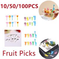 10/50/100pcs Mini Animal Cartoon Food Picks Children Cute Snack Cake Dessert Food Fruit Forks Lunch Accesorioes For School Kids