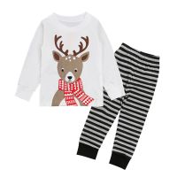 [COD] Boys and children European spring autumn models long-sleeved top striped trousers home service suit ins