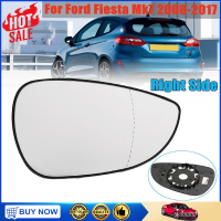 Bonjoy สำหรับ Mk7 2008-2017 Ford Fiesta กระจกรถเลนส์กระจกขวา