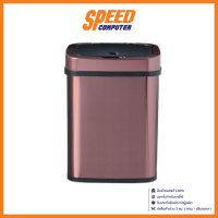 NINESTARS Ninestars Model DZT-12-6 Smart Trash Can Capacity 12 Liters (Rose Gold)  By Speed Computer