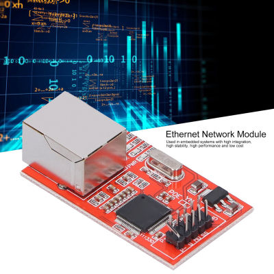 โมดูลอีเธอร์เน็ตอิเล็กทรอนิกส์บล็อคก่อสร้างชิ้นส่วนเครือข่าย W5100สีแดง