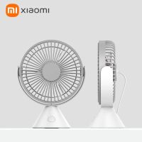 Xiaomi พัดลมตั้งโต๊ะใหม่บ้านสมาร์ทพัดลมระบายความร้อนแบบพกพาสามารถแขวนพัดลมตรง Usb Brushless กังหันมินิเครื่องปรับอากาศแบบพกพา