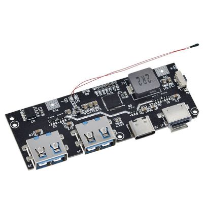 QC4 PD3.0 22.5W 5 Port 2 Way Module Circuit Board DIY Motherboard (1 Pcs)