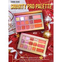 riosquarerich Sivanna Colors Smarty Pro Palette HF5027 รหัส ES545