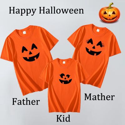 เสื้อยืดฮาโลวีน เสื้อยืด Halloween ฮาโลวีนครอบครัวฟักทอง UNISEX ความงามเสื้อยืด TSHIRT ฮาโลวีน ชุดฮาโลวีน ชุดฮาโลวีนเด็ก