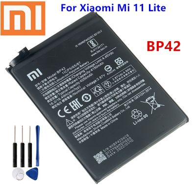 แบตเตอรี่ แบต  Battery For Xiaomi Mi 11 Lite  Battery BP42 4250mAh รับประกัน 3 เดือน