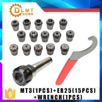 15Pc ER25 Collet Tool + MT3 ER25 Collet Chuck Holder คงที่ 1Pc และ 1Pc ER25 ประแจแบบฟอร์ม CNC Milling Lathe tool MT2 MT4 ขายร้อน