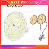 KYLE Wild Shop 290 LED Grow Light Plant Vegetable Cultivo Growing Full Spectrum Greenhouse Hydro Sunlight Phyto Lamp Flower Indoor