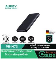 AUKEY PB-N73 พาวเวอร์แบงชาร์จเร็ว Ultra Slim 10,000 mAh ด้วยเทคโนโลยี AiPower และ USB-C Power Bank AiPower