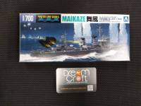 AOSHIMA 1/700 I.J.N. DESTROYER MAIKAZE 1942 (โมเดลเรือ Model DreamCraft)