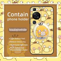 Back Cover glisten Phone Case For Huawei P60/P60 Pro Shockproof Anti-knock Cartoon Waterproof Dirt-resistant foothold