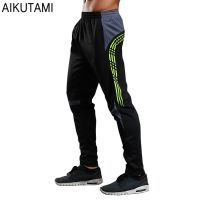 Soccer Training Pants Men Jogging Homme Quick Dry Breathable Zipper Sport Pants Goalkeeper Football Training Man Running Pants