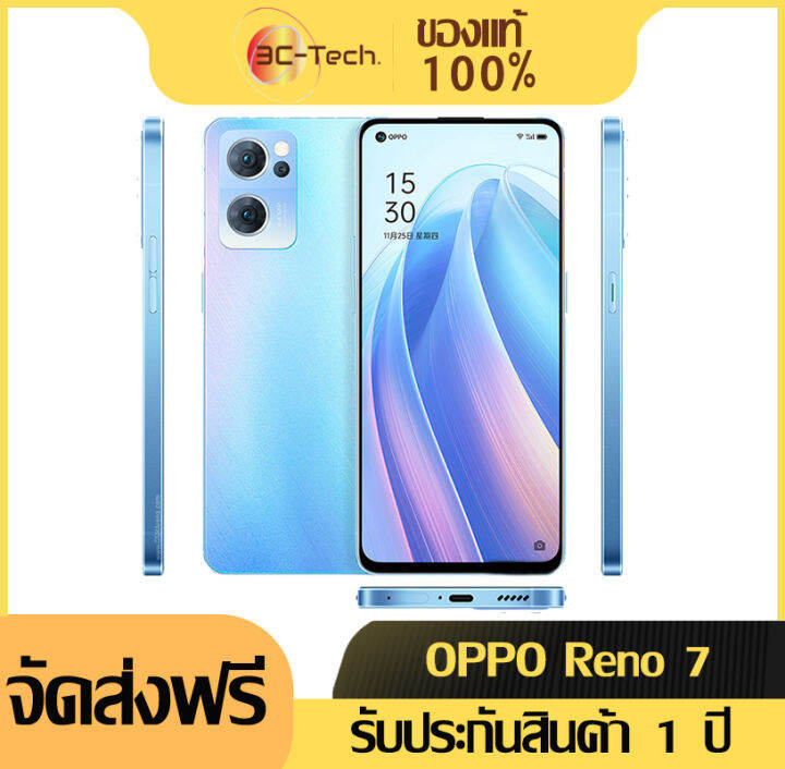 oppo reno 7 google play