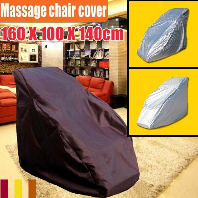 Suit For All Kinds Massage Chair Covers Home Furniture Sun Protection Waterproof Outdoor Chair Covers Washable Dust Covers