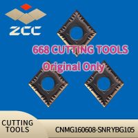 จัดส่งฟรี ZCC CT CNMG160608-SNR YBG105 คาร์ไบด์แทรกเครื่องมือตัดเครื่องมือ CNC เครื่องมือกลึงเครื่องกลึง