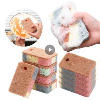 ☁❅ Kitchen Cleaning Sponges Dishing Washing Tools Sponges Non-Scratch Kitchenware Dish Household Washing Cleaning Sponge Supplies