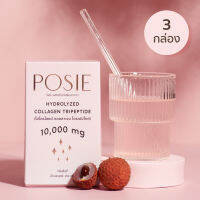 (3 กล่อง) POSIE COLLAGEN DRINK ผลิตภัณฑ์อาหารเสริม คอลลาเจนลดสิว ผิวเปล่งปลั่ง