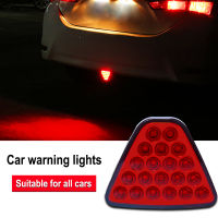 LED Car Warning Light Car ke Tail Light Triangle Red Reversing Stop Anti-collision Flashing Light Car Emergency Light