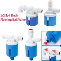 1/2 3/4 1inch Water Tower Tank Pool Water Level Controller Automatic Buoyancy Valve Replenishment Switch Float Valve Valves