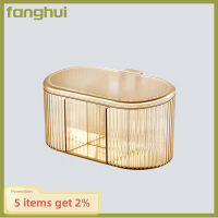 Fanghui กล่องเครื่องปรุงในครัวเกลือและผงชูรสบรรจุในครัวเรือน