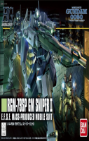 BANDAI 1/144 HGUC GM SNIPER II [D-TOYS GUNDAM] กันดั้ม กันพลา โมเดล แอคชั่นฟิกเกอร์