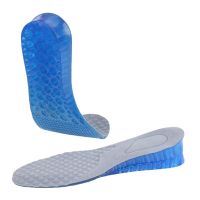 1 Pair Double layer Silicone Insoles Comfy Unisex Women Men Silicone Gel Lift Height Increase Shoe Insoles Heel Insert Pad