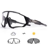 【CW】✿☃♦  SCVCN Cycling Glasses Photochromic Sport Sunglasses Men MTB Mountain Road Eyewear Protection Goggles