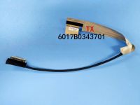 New LCD Cable For HP EliteBook 8470P 8470W CT12 6017B0343701 686016-001 686018-001 Laptop Video Flex Screen Data LVDS Wire Line