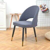 1Pcs Curved Chair Cover Hollow Back Jacquard Arc Armchair Covers Dining Chair Covers Spandex Home Bar Hotel House De Chaise