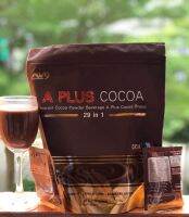 เอ พลัส โกโก้ A PLUS COCOA โกโก้ เพื่อสุขภาพ 29in1 ทางเลือกใหม่ ในการหุ่นดี  ผงโกโก้สุดพรีเมี่ยม จากประเทศฝรั่งเศส