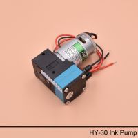 ปั๊มหมึก Hy-30ปั๊มหมึกขนาดใหญ่24V 4.5W สำหรับ Infiniti เครื่องพิมพ์กลางแจ้งอิงค์เจ็ตทำละลาย