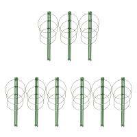 9X Climbing Plants Support, Garden Trellis Flowers Tomato Cages Stand