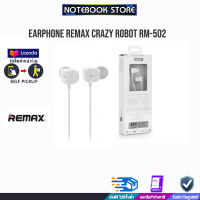 EARPHONE CRAZY ROBOT REMAX RM-502 /BY NOTEBOOK STORE