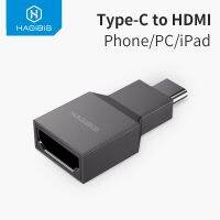 Hagibis USB C To HDMI-Compatible อะแดปเตอร์ประเภทชาย HDMI หญิงแปลง4K 30Hz HD สำหรับ Macbook Samsung Galaxy S10 iPad Pro