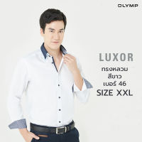 OLYMP LUXOR Shirt เสื้อเชิ้ตชาย  size XXL สีขาว ทรงหลวม ใส่สบาย รีดง่าย