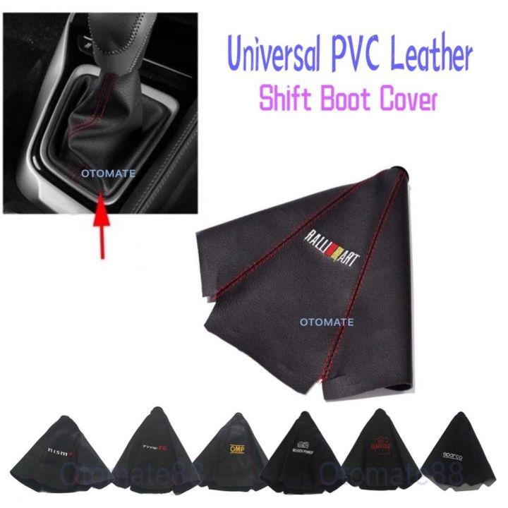 2022new PVC Shift Lever Knob Boot Cover Shift Knob Collars for Sparco