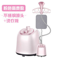 Multifunctional Ironing Machine Household Handheld Mini Vertical Steam and Dry Iron Hanging Steamer Portable Steam Machine Direct Sales