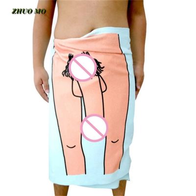 ZHUO MO Soft 450g Microfiber Creative Bath Towel New Brand 75x154cm Funny Beach Towel New Years Halloween Christmas Gift Towel