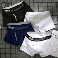 Boxer Mens Underwear Men Cotton Underpants Male Pure Breathable Shorts Panties Solid Comfortable Boxer Underwear