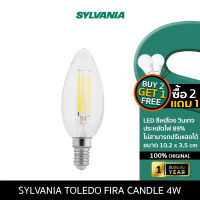 SYLVANIA หลอดไฟวินเทจ Filament ฟิลาเมนต์ รุ่น ToLEDo FIRA Candle 4W ขั้ว E14 แสงวอร์มไวท์ ซื้อ2แถม1