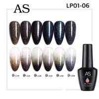 สีเจล As 15ml. ขวดดำ LP 01-06 ชิมเมอร์กากเพช