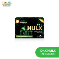 HULX (Dr.X) ผลิตภัณฑ์เสริมอาหารสำหรับผู้ชาย