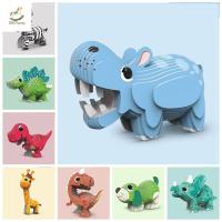 DISFUNNY ยีราฟและยีราฟ 3D Paper Puzzle Animal Model Toy ไดโนเสาร์ไดโนเสาร์ไดโนเสาร์ กระดาษสำหรับตกแต่ง ของเล่นตัวต่อกระดาษรูป3D สัตว์ ปริศนากระดาษ3D โมเดลรูปสัตว์ ปริศนาสเตอริโอ3D ของเล่นเด็กเล่น