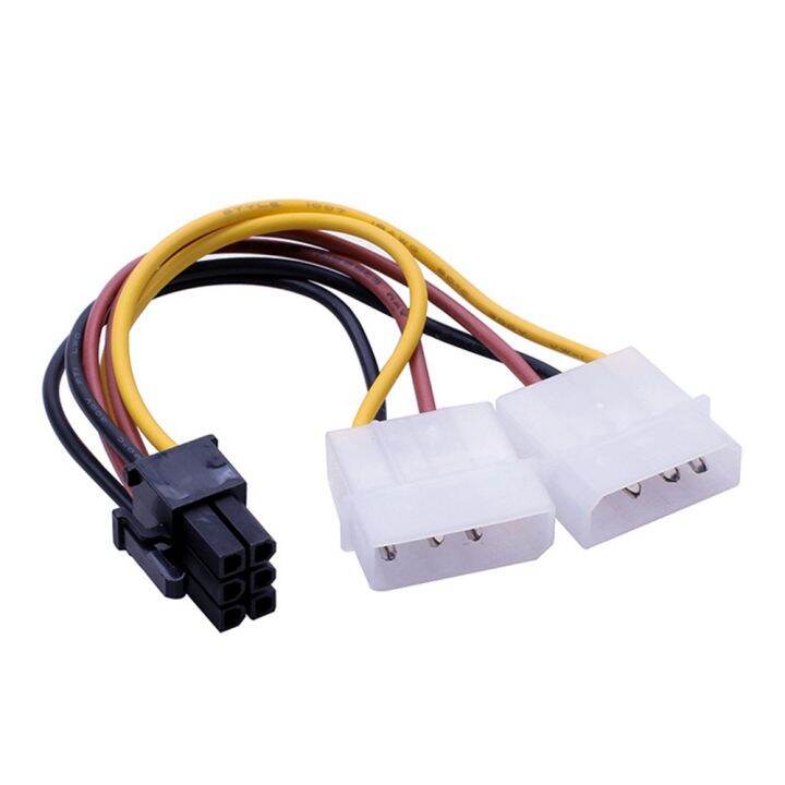High Quality Graphics Card Power Cable Dual 4PIN to 6PIN 6P to 4P