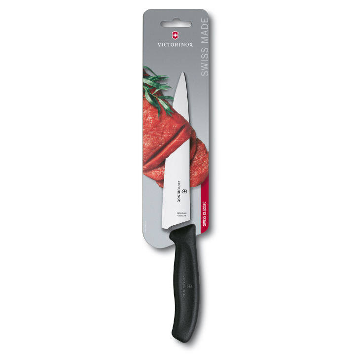 Victorinox มีดครัว Kitchen Knives - Carving Knife Swiss Classic, Black, Blister (6.8003.19B)