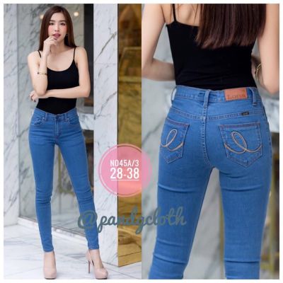 [Lona Jeans] กางเกงยีนส์ขาเดฟผ้ายืดผู้หญิง รุ่น 45A (เป้าซิป) เนื้อผ้ายืดเยอะ ใส่สบาย เก็บสะโพก ต้นขา ทรงสวยเป๊ะ! กางเกงขายาว กางเกงยีนส์ผญ